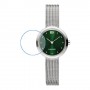 [6 יחידות] Danish Design pure IV77Q1210 Julia watch מגן מסך נאנו זכוכית 9H לשעון