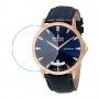 [6 יחידות] Edox EX83015-37R-BUIR מגן מסך נאנו זכוכית 9H לשעון
