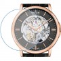 [6 יחידות] Edox EX85300-37R-GIR מגן מסך נאנו זכוכית 9H לשעון