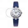 [6 יחידות] Frederique Constant FC-200MPWN2AR2D6 מגן מסך נאנו זכוכית 9H לשעון