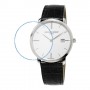 [6 יחידות] Frederique Constant FC-220S5S6 מגן מסך נאנו זכוכית 9H לשעון
