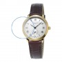 [6 יחידות] Frederique Constant FC-235M1S5 מגן מסך נאנו זכוכית 9H לשעון