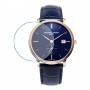 [6 יחידות] Frederique Constant FC-245N5S4 מגן מסך נאנו זכוכית 9H לשעון