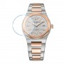 [6 יחידות] Girard Perregaux Laureato 80189-56-132-56A מגן מסך נאנו זכוכית 9H לשעון