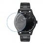 [6 יחידות] HUGO 1530040 מגן מסך נאנו זכוכית 9H לשעון
