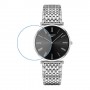 [6 יחידות] Longunes La Grande Classique de 37 MM L4-766-4-51-6 מגן מסך נאנו זכוכית 9H לשעון