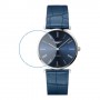 [6 יחידות] Longunes La Grande Classique de 38 MM L4-918-4-94-2 מגן מסך נאנו זכוכית 9H לשעון