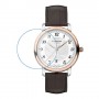 [6 יחידות] Montblanc 117577 מגן מסך נאנו זכוכית 9H לשעון