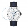 [6 יחידות] Montblanc 118516 מגן מסך נאנו זכוכית 9H לשעון
