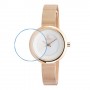 [6 יחידות] Obaku V146LXVWMV מגן מסך נאנו זכוכית 9H לשעון