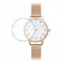 [6 יחידות] Olivia Burton OB16BJ02 מגן מסך נאנו זכוכית 9H לשעון