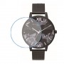 [6 יחידות] Olivia Burton OB16SHB07 מגן מסך נאנו זכוכית 9H לשעון