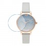 [6 יחידות] Olivia Burton OB16US26 מגן מסך נאנו זכוכית 9H לשעון