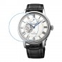 [6 יחידות] Orient RE-HH0001S מגן מסך נאנו זכוכית 9H לשעון
