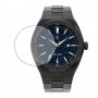 [6 יחידות] Paul Rich Frosted Star Dust - Black Automatic 42MM מגן מסך נאנו זכוכית 9H לשעון