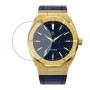 [6 יחידות] Paul Rich Frosted Star Dust - Gold Leather 42 mm מגן מסך נאנו זכוכית 9H לשעון