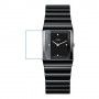 [6 יחידות] Rado R21702702 מגן מסך נאנו זכוכית 9H לשעון