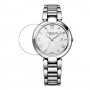 [6 יחידות] Raimond Weil 1600-ST-00618 מגן מסך נאנו זכוכית 9H לשעון