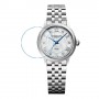 [6 יחידות] Raimond Weil 2131-ST-00966 מגן מסך נאנו זכוכית 9H לשעון
