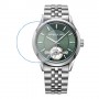 [6 יחידות] Raimond Weil 2780-ST-52001 מגן מסך נאנו זכוכית 9H לשעון