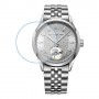 [6 יחידות] Raimond Weil 2780-ST-65001 מגן מסך נאנו זכוכית 9H לשעון