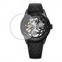 [6 יחידות] Raimond Weil 2785-BKR-20000 מגן מסך נאנו זכוכית 9H לשעון