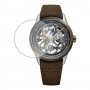 [6 יחידות] Raimond Weil 2785-SBC-60000 מגן מסך נאנו זכוכית 9H לשעון