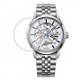 [6 יחידות] Raimond Weil 2785-ST-65001 מגן מסך נאנו זכוכית 9H לשעון