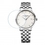 [6 יחידות] Raimond Weil 5488-ST-40001 מגן מסך נאנו זכוכית 9H לשעון