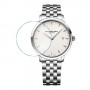 [6 יחידות] Raimond Weil 5588-ST-40001 מגן מסך נאנו זכוכית 9H לשעון