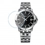 [6 יחידות] Raimond Weil 5591-ST-20001 מגן מסך נאנו זכוכית 9H לשעון