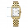 [6 יחידות] Raimond Weil 5925-P-00300 מגן מסך נאנו זכוכית 9H לשעון