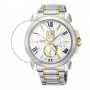 [6 יחידות] Seiko SNP152P1 מגן מסך נאנו זכוכית 9H לשעון