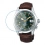 [6 יחידות] Seiko SPB121J1 מגן מסך נאנו זכוכית 9H לשעון