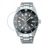 [6 יחידות] Seiko SPB143J1 מגן מסך נאנו זכוכית 9H לשעון
