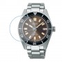 [6 יחידות] Seiko SPB145J1 מגן מסך נאנו זכוכית 9H לשעון