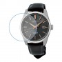 [6 יחידות] Seiko SPB231J1 מגן מסך נאנו זכוכית 9H לשעון
