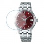 [6 יחידות] Seiko SRP853J1 מגן מסך נאנו זכוכית 9H לשעון