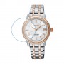 [6 יחידות] Seiko SRP856J1 מגן מסך נאנו זכוכית 9H לשעון
