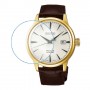 [6 יחידות] Seiko SRPB44J1 מגן מסך נאנו זכוכית 9H לשעון