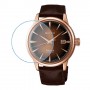 [6 יחידות] Seiko SRPB46J1 מגן מסך נאנו זכוכית 9H לשעון