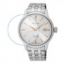 [6 יחידות] Seiko SRPB47J1 מגן מסך נאנו זכוכית 9H לשעון