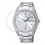 [6 יחידות] Seiko SRPB69J1 מגן מסך נאנו זכוכית 9H לשעון