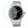 [6 יחידות] Seiko SRPC81J1 מגן מסך נאנו זכוכית 9H לשעון