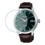 [6 יחידות] Seiko SRPD37J1 מגן מסך נאנו זכוכית 9H לשעון