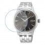 [6 יחידות] Seiko SRPE17J1 מגן מסך נאנו זכוכית 9H לשעון