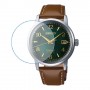 [6 יחידות] Seiko SRPE45J1 מגן מסך נאנו זכוכית 9H לשעון