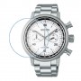 [6 יחידות] Seiko SRQ035J1 מגן מסך נאנו זכוכית 9H לשעון
