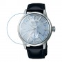 [6 יחידות] Seiko SSA343J1 מגן מסך נאנו זכוכית 9H לשעון