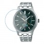 [6 יחידות] Seiko SSA397J1 מגן מסך נאנו זכוכית 9H לשעון